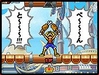 รูปย่อ Jump Ultimate Stars for Nintendo DS (Japanese Language Import) ( NDS Console ) รูปที่2