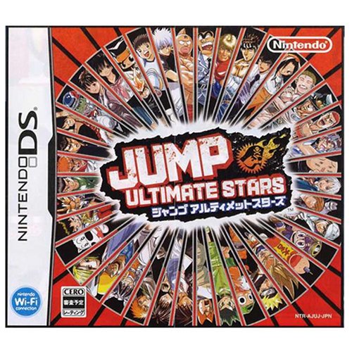 Jump Ultimate Stars for Nintendo DS (Japanese Language Import) ( NDS Console ) รูปที่ 1