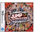 Jump Ultimate Stars for Nintendo DS (Japanese Language Import) ( NDS Console )