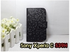 รูปย่อ M545-03 เคสหนัง Sony Xperia C ลายเพชรสีดำ (จัดส่งฟรี) รูปที่5