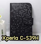 M545-03 เคสหนัง Sony Xperia C ลายเพชรสีดำ (จัดส่งฟรี) รูปที่ 1