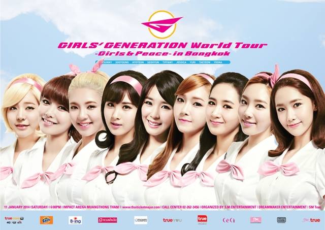 ต้องการบัตรคอนเสิร์ต Girls' Generation World Tour ~Girls & Peace~ in Bangkok รูปที่ 1