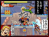 Jump Ultimate Stars for Nintendo DS (Japanese Language Import) ( NDS Console ) รูปที่ 6