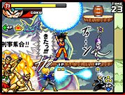 Jump Ultimate Stars for Nintendo DS (Japanese Language Import) ( NDS Console ) รูปที่ 5