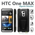 เคสถึก HTC One Max , เคส HTC One Mini เคส ถึก HTC One
