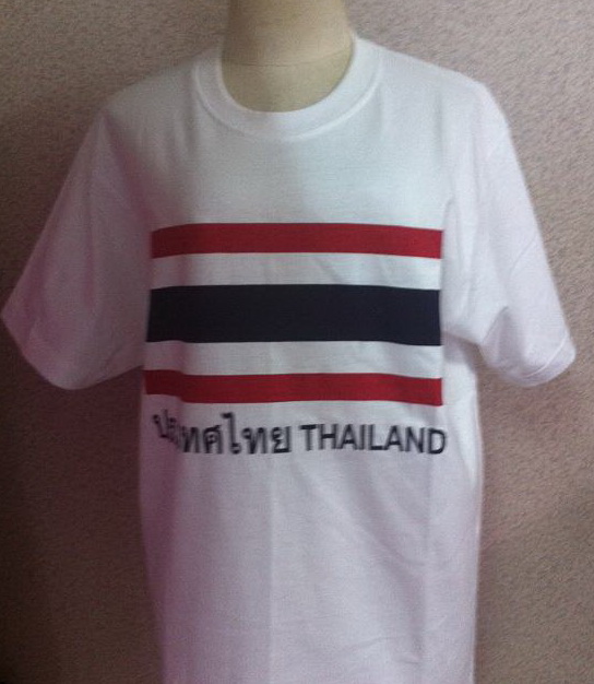ขายเสื้อ I Love Thailand, เสื้อลายประเทศไทย, เสื้อรักประเทศไทย, เสื้อยืด I Love Thailand , เสื้อยืดลายไทย ๆ, เสื้อยืด รูปที่ 1