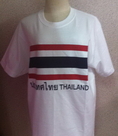 ขายเสื้อ I Love Thailand, เสื้อลายประเทศไทย, เสื้อรักประเทศไทย, เสื้อยืด I Love Thailand , เสื้อยืดลายไทย ๆ, เสื้อยืด