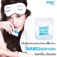 NAMU SALMON OVARY PEPTIDE SOP100 นามุ เอสโอพี 100+ ขนาด 100 มิลลิกรัม 30 แคปซูล นำเข้าจากประเทศญี่ปุ่น