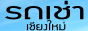 webapply รูปที่ 1