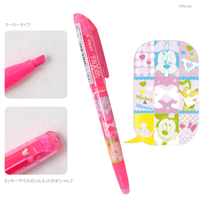 Pilot Frixion Light ปากกาไฮไลท์ลบได้ด้วยยางลบในตัว ลาย Disney Colletction แพ็ครวม 4 สี รูปที่ 2