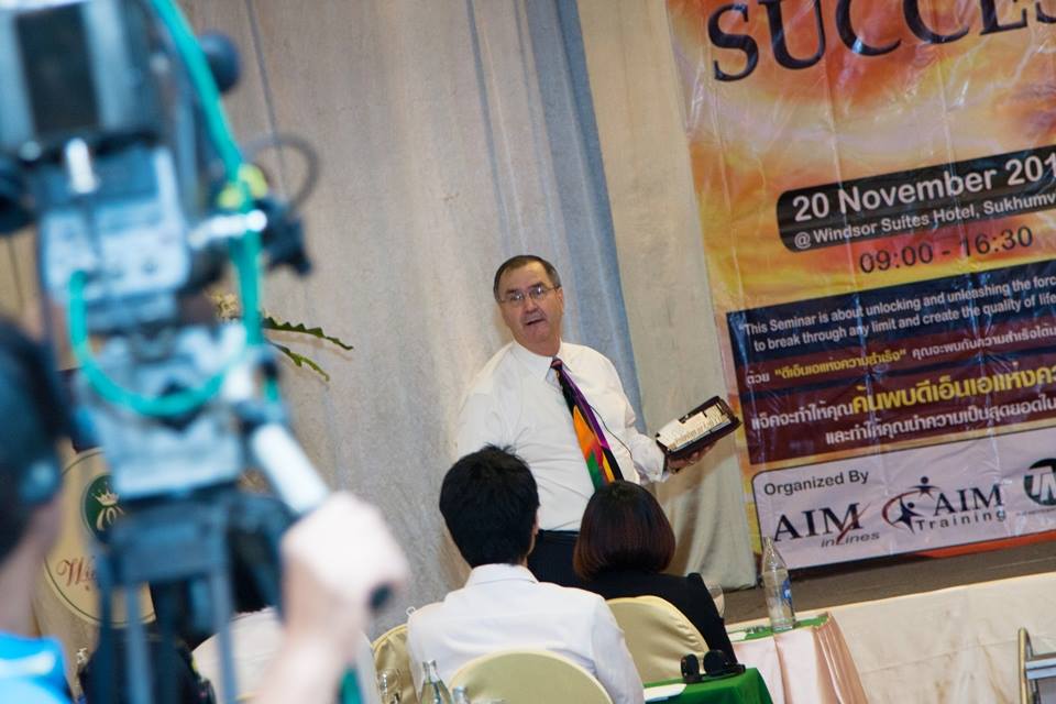 The DNA of Success Package เพื่อการเรียนรู้วิธีการสร้างความสำเร็จด้วยตัวเอง รูปที่ 7