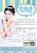 รูปย่อ Every Skincare รูปที่1