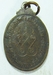 รูปย่อ A08373 เหรียญพระอาจารย์มหาบอน รูปที่2