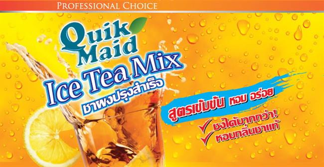 จำหน่ายชาเขียวมัตชะแบบผงและชาผงปรุงสำเร็จ ICE TEA MIX ชนิดชาดําราคาพิเศษ  รูปที่ 3