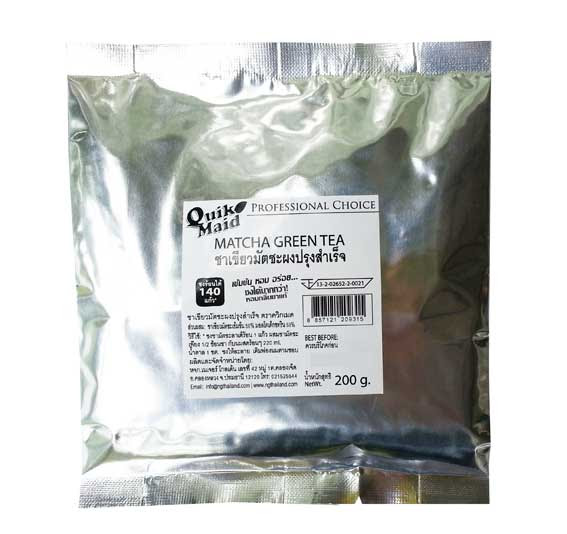 จำหน่ายชาเขียวมัตชะแบบผงและชาผงปรุงสำเร็จ ICE TEA MIX ชนิดชาดําราคาพิเศษ  รูปที่ 5