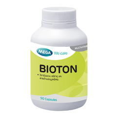 Bioton วิตามินผู้ป่วยเบาหวาน จะช่วยให้ภูมิต้านทานดีขึ้น รูปที่ 2