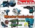 จำหน่ายเครื่องมือช่าง Makita Maktec Bosch ของแท้ราคาถูก