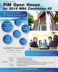 ก้าวสู่อีกระดับกับ PIM Open House for 2014 MBA Candidates #2