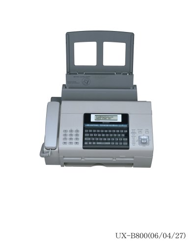 Sharp UX-B800SE Broadband Fax Machine รูปที่ 1