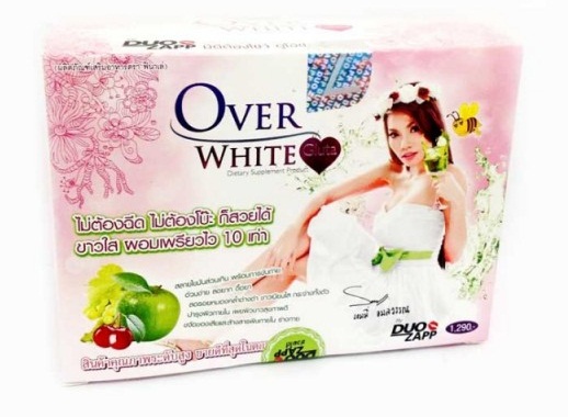 Over white gluta by Duo Zapp โอเวอร์ไวท์ กลูต้า บาย ดูโอ้แซ่บ ไม่ต้องฉีด ไม่ต้องโบ๊ะ ก็สวยได้ ขาวใส ผอมเพรียวไว 10 เท่า รูปที่ 1