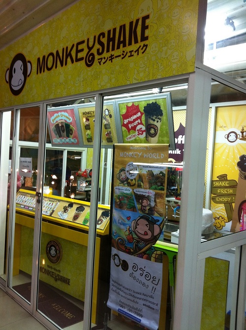 เซ้งร้านและอุปกรณขายชานมไข่มุก Monkey Shake ฟรีค่าแฟรนไซส์ รูปที่ 1