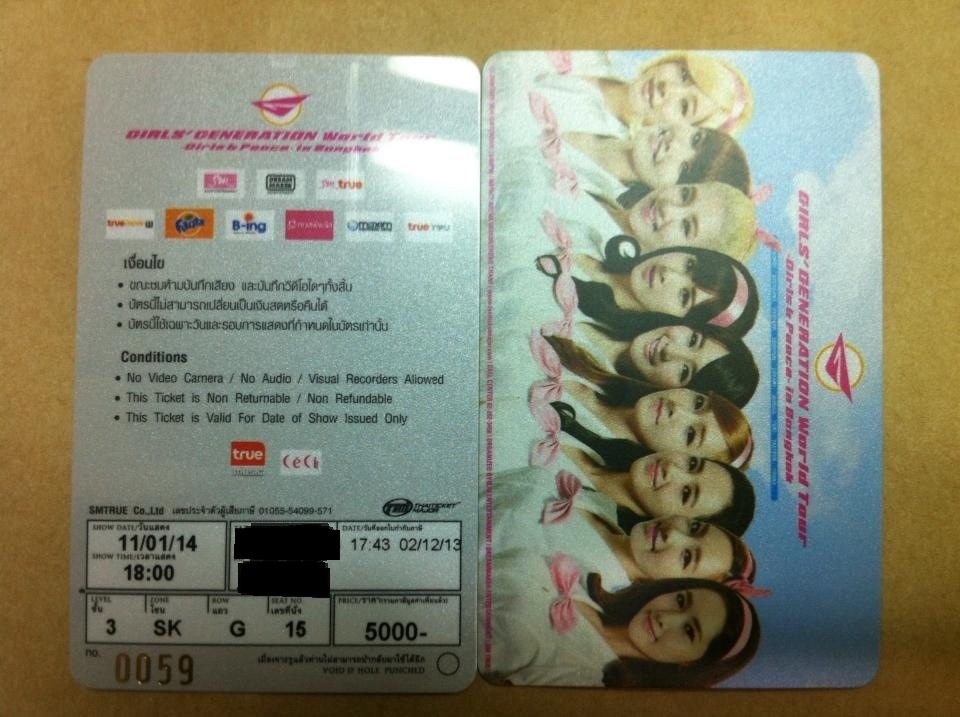 ขายบัตร GIRLS' GENERATION World Tour -Girls & Peace- in Bangkok รูปที่ 1