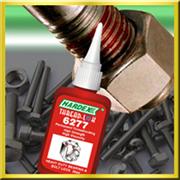 จำหน่าย MINUTES CLEAR EPOXY COMPOUNDกาวอีพ็อกซี่สีใสชนิดพิเศษ ติดแน่นทนนานยึดติด ทุกวัสดุ ติดต่อสอบถามได้ทื่(จินT087-5413514)  รูปที่ 4