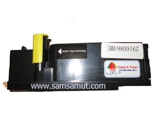เลเซอร์ สี Fuji Xerox Docuprint C1110/C1110B ตลับหมึก CT-201114 ,CT-201115 ,CT-201116 ,CT-201117 Bk,c,m,y ผงหมึกจาก USA. รูปที่ 5