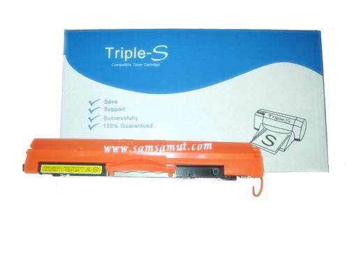 หมึก Canon Cartridge-323 Bk,c,m,y for Toner Compatible LBP7750 Cnd รูปที่ 4