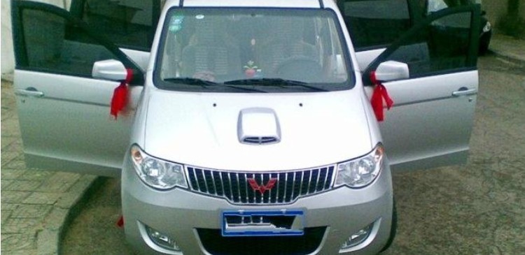 กล่องระบายอากาศที่หน้าฝากระโปรงหน้ารถ รูปที่ 2