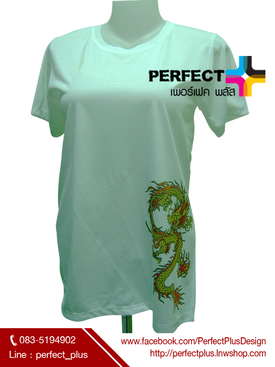 รับพิมพ์เสื้อวันตรุษจีน ของขวัญวันตรุษจีน  รูปที่ 3