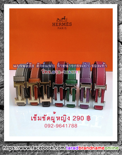 กระเป๋าแบรนด์เนมราคาถูก Louis Vuiton,Chanel,Gucci,Hermes,Prada,Coach,Longchamp,Valentino,Dior,Gevenchy,Celine,Furla รูปที่ 4