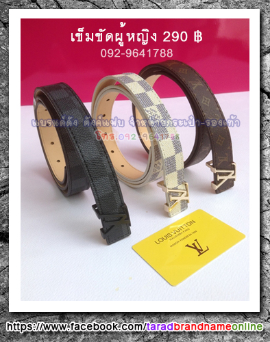 กระเป๋าแบรนด์เนมราคาถูก Louis Vuiton,Chanel,Gucci,Hermes,Prada,Coach,Longchamp,Valentino,Dior,Gevenchy,Celine,Furla รูปที่ 3