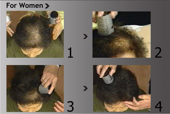 เส้นผมเทียม Supermillion Hair Fiber จากญี่ปุ่น เพิ่มปริมาณเส้นผม รูปที่ 5