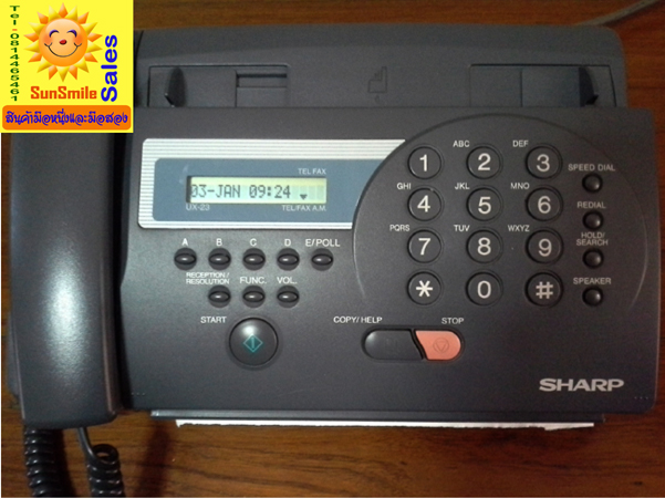 เครื่องแฟกซ์ชาร์ป รุ่น UX-23 (ระบบความร้อน)  รูปที่ 2