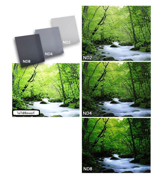 Graduated ND Filter รูปที่ 5