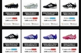 รองเท้าฟุตบอล Nike, รองเท้าฟุตบอล Adidas รับประกันของแท้ 100%