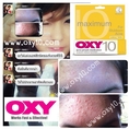 ขายยาแต้มสิว OXY10 *ราคา 195 บาท ส่งฟรี* พร้อมส่งไม่ต้อง Pre-Order