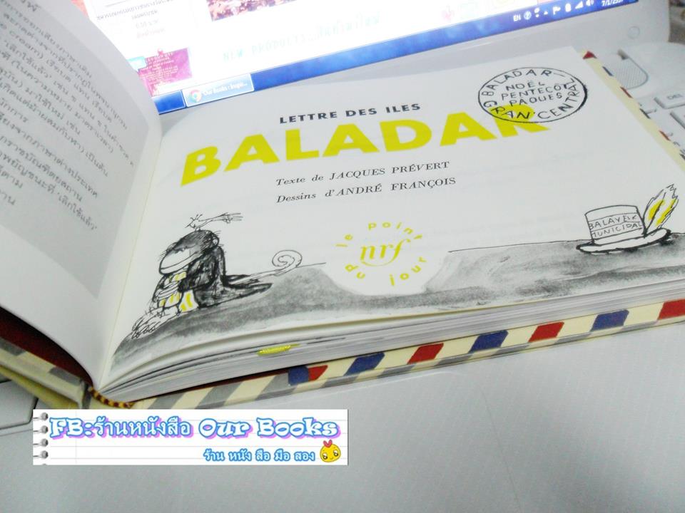 จดหมายจากหมู่เกาะชเลจร(LETTRE DES ILES BALADAR/ปกแข็ง) รูปที่ 4