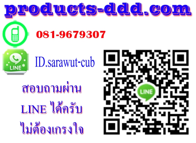 นาฬิกาข้อมือ LED Digital NIKE (A12) รูปที่ 6
