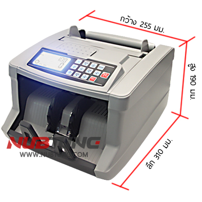 เครื่องนับพร้อมตรวจธนบัตรแบบตั้งโต๊ะ BILL COUNTER NT-880 รูปที่ 6