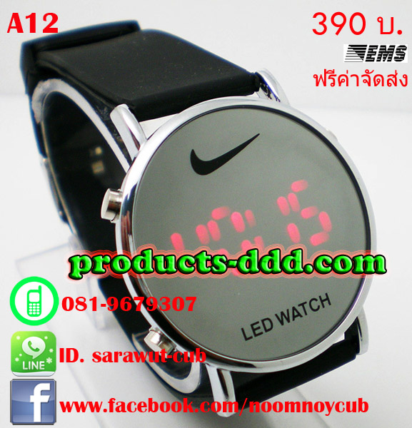 นาฬิกาข้อมือ LED Digital NIKE (A12) รูปที่ 1