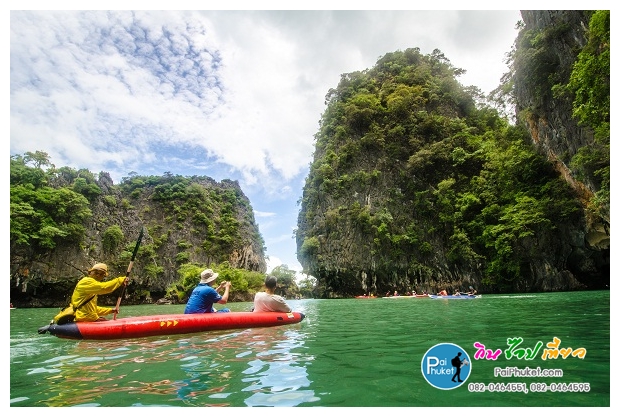 โปรโมชั่นทัวร์อ่าวพังงา-เขาตะปู พายแคนนู โดยเรือใหญ่ เพียง 1,400 บาท|ไปภูเก็ต.คอม รูปที่ 2