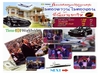 รูปย่อ เทียนส์ Tiens ธุรกิจแสนล้าน ที่สุดของโลกถึงเวลาแล้วที่จะยิ่งใหญ่ในไทย รับผู้นำด่วน รูปที่3