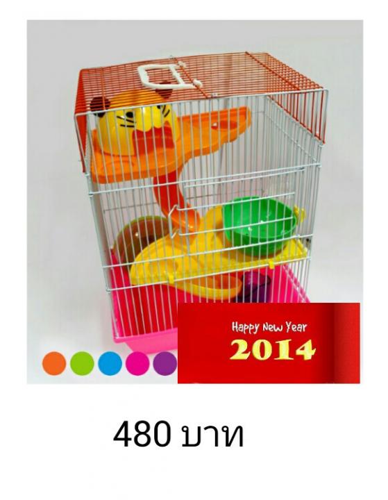 กรงและอุปกรณ์หนูแฮมเตอร์ รูปที่ 6