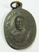 รูปย่อ A08322 เหรียญพระพุทธวิสุทธิ์ชัยมงคล ณ ลานนา รูปที่2
