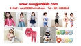 nongprajkids จำหน่ายเสื้อผ้าเด็กเกาหลีนำเข้า กางเกงซับฉี่ น่ารัก ๆ ราคาปลีก-ส่งยกแพค ราคาถูก 