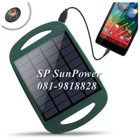 Solar Charger Pad 2.5w >>กลางป่า.กลางสวน ไม่พลาดการสื่อสาร!!! รูปที่ 1