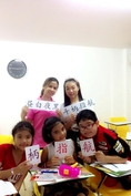 โรงเรียนสอนภาษาจีนมู่หลาน open house เสาร์ 25 ม.ค.57 เรียนภาษาจีนฟรีไม่มีค่าใช้จ่าย พร้อมอาหารว่าง!!