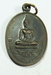รูปย่อ A08322 เหรียญพระพุทธวิสุทธิ์ชัยมงคล ณ ลานนา รูปที่1